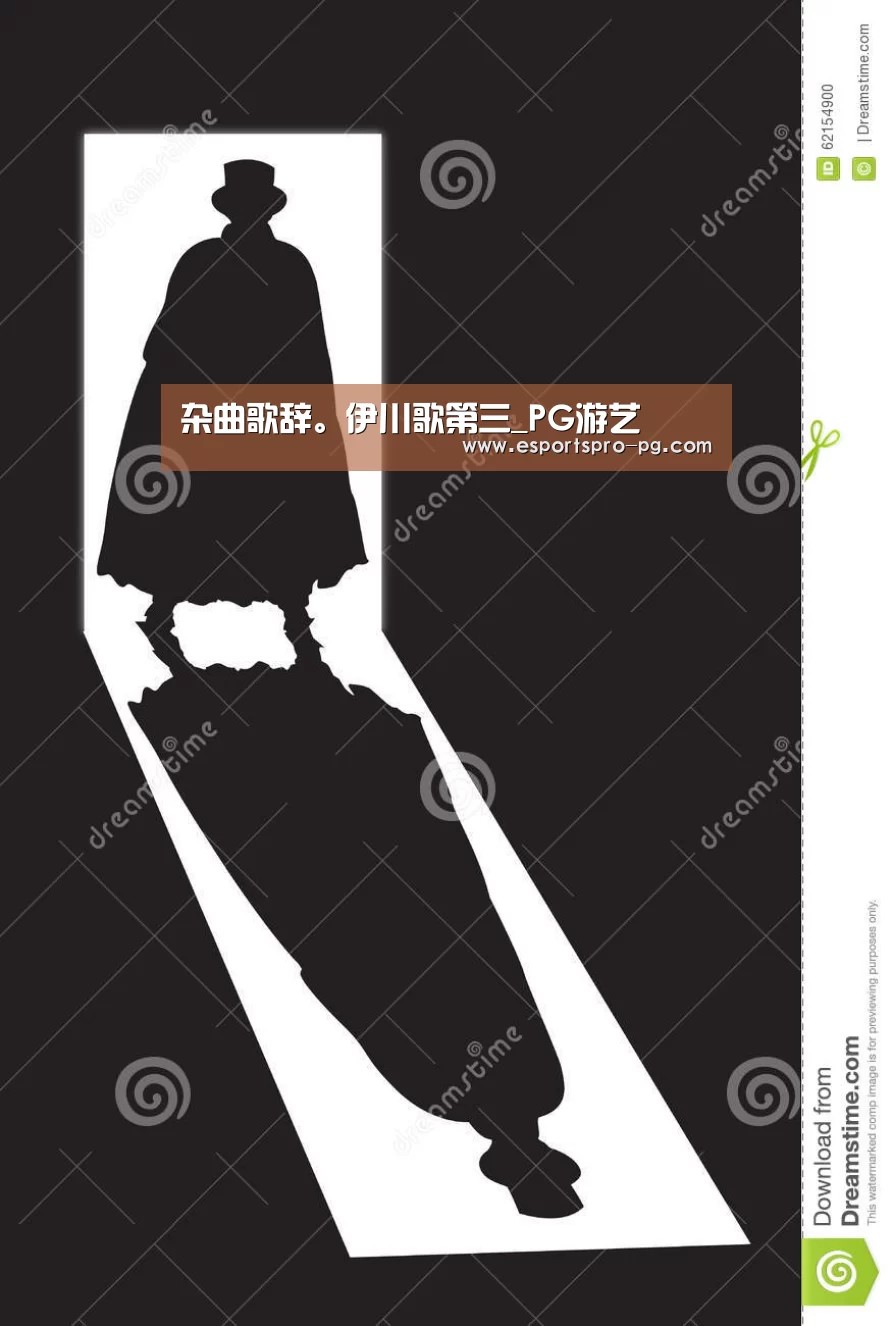 PG电竞APP