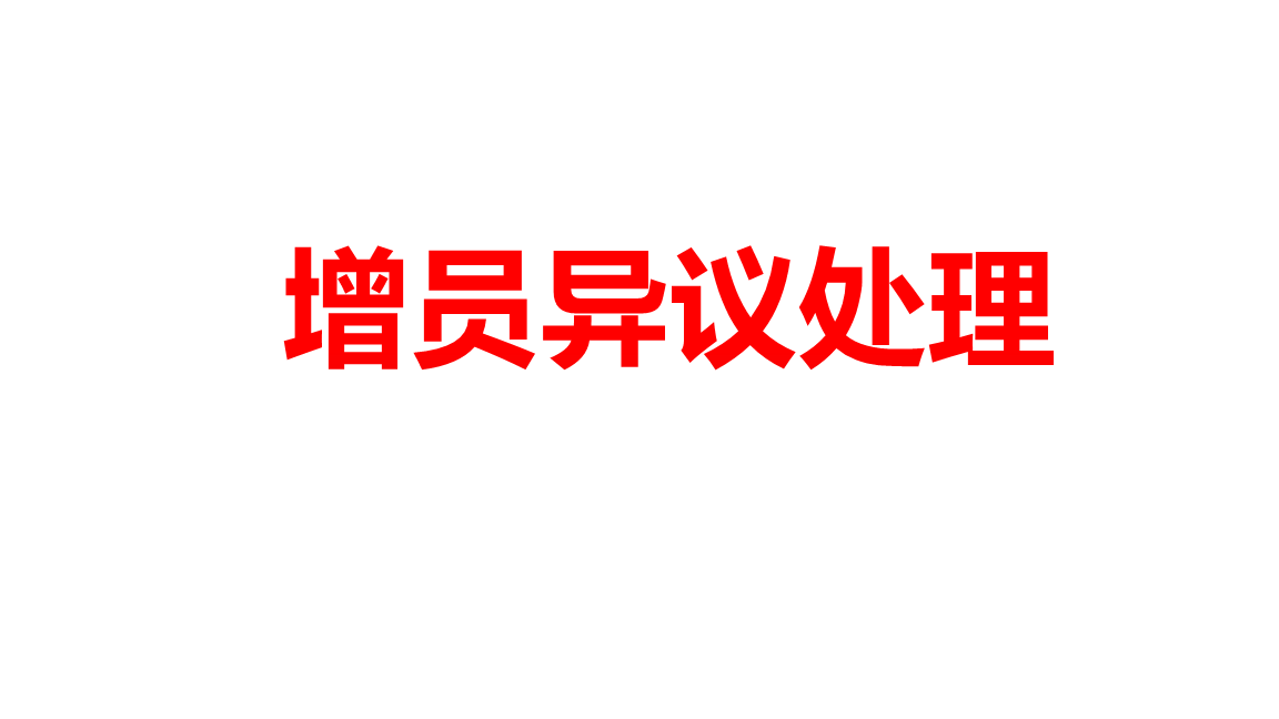 PG亚洲体育:何时官宣?王永珀和哲马伊利参加深足热身赛照片遭曝光(图4) PG游艺