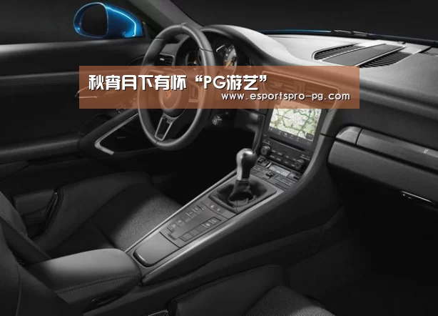 秋宵月下有怀“PG游艺”(图1) PG亚洲体育