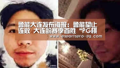PG亚洲体育