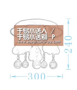 PG电竞APP