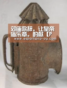 PG亚洲体育
